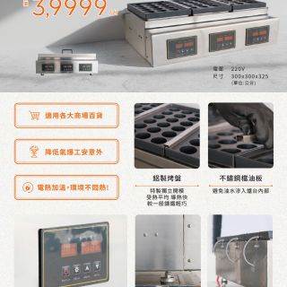 ALL_catalog_25E29_2L58me3qdR