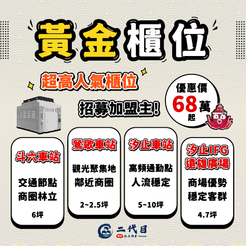 ALL_news_25A22_aqzey7L54J