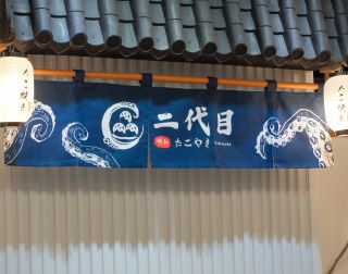 ALL_news_takoyaki_success_case_25F03_NZi7pHwwea